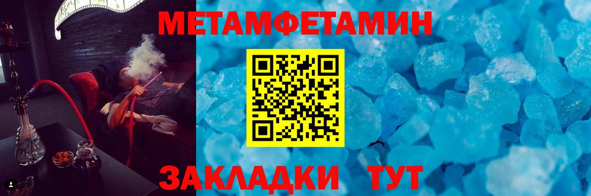 АМФ  АМФ 97%  Вход с VPN  Нарткала 
