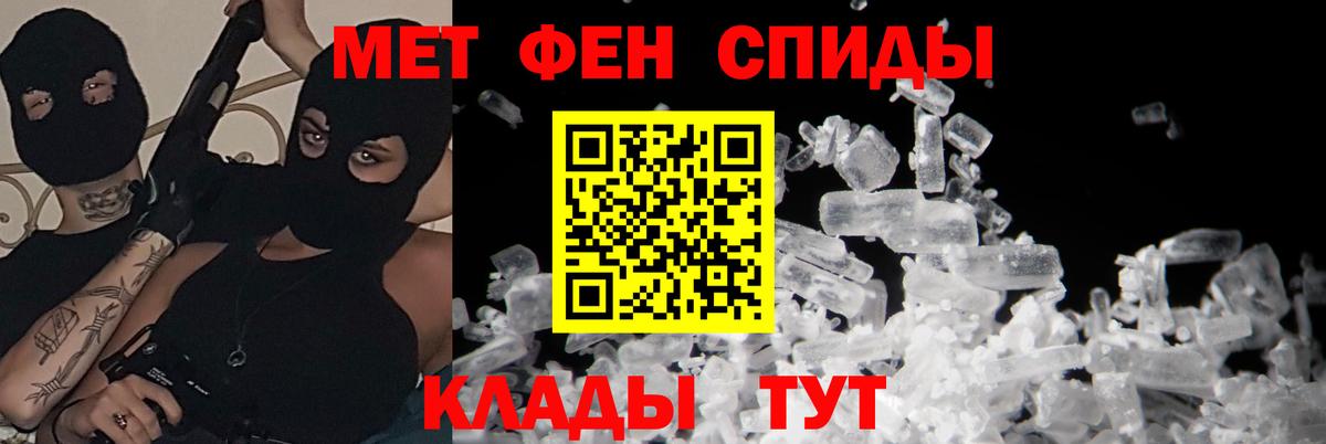 АМФ Premium Нарткала