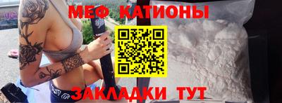 кокаин премиум Бузулук