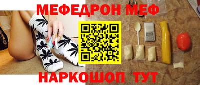 кокаин премиум Бузулук