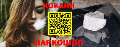 гашиш Бугуруслан