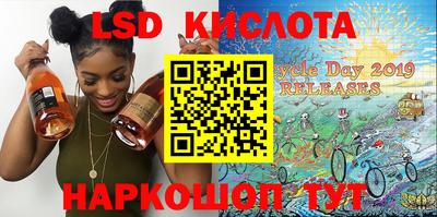 кокаин премиум Бузулук