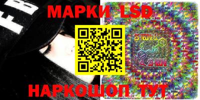 гашиш Бугуруслан