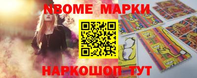 гашиш Бугуруслан