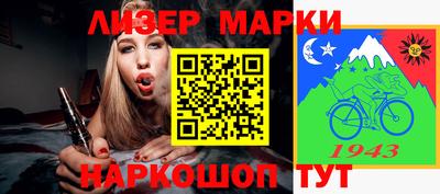 кокаин премиум Бузулук