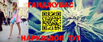 кокаин премиум Бузулук