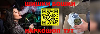 кокаин премиум Бузулук
