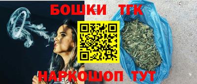кокаин премиум Бузулук