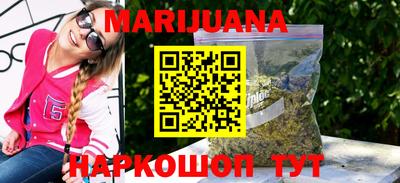 крисы Будённовск