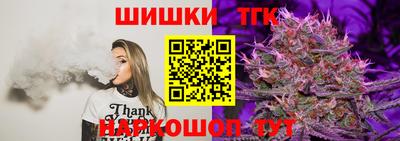 кокаин премиум Бузулук