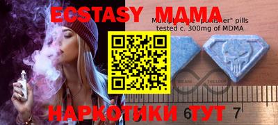 гашиш Бугуруслан