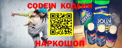 крисы Будённовск