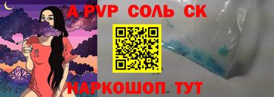 мдпв Уссурийск
