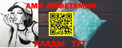 кокаин премиум Бузулук