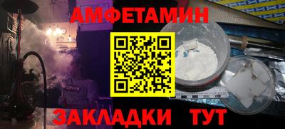 гашиш Бугуруслан