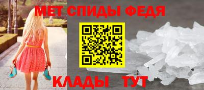 крисы Будённовск