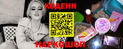 гашиш Бугуруслан