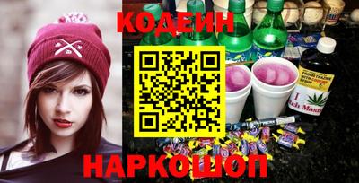 гашиш Бугуруслан