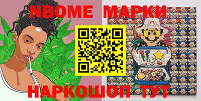 гашиш Бугуруслан