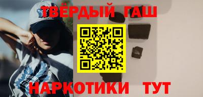крисы Будённовск