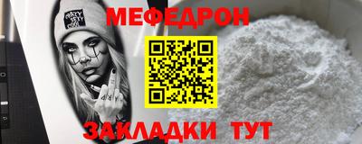 кокаин премиум Бузулук