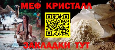 кокаин премиум Бузулук