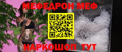 гашиш Бугуруслан
