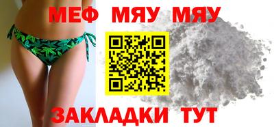 гашиш Бугуруслан
